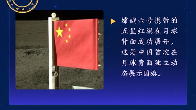 略有进步！马刺12月2胜12负 11月1胜13负